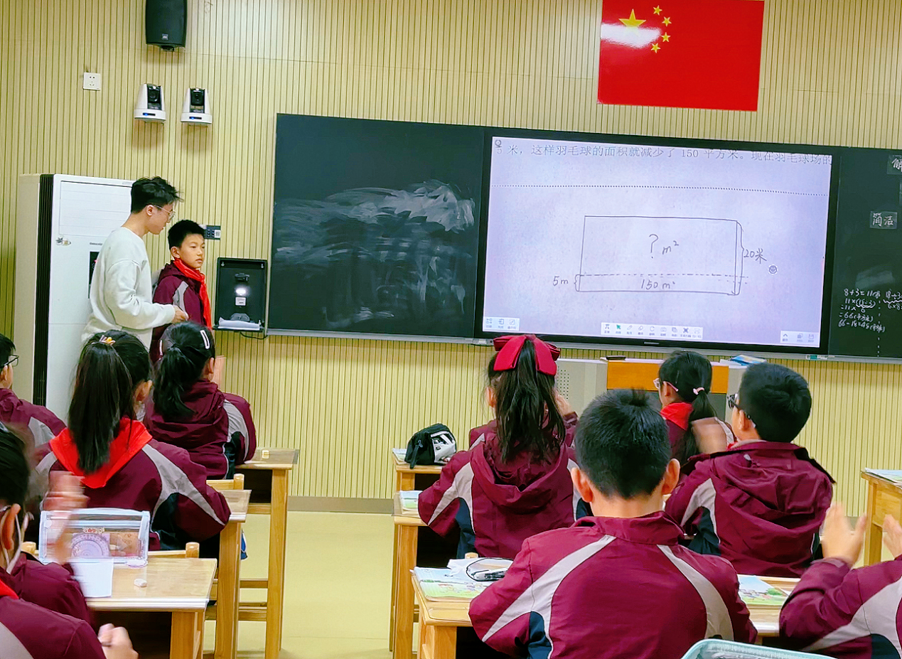 【湖畔•童化课堂】表达中思考，沟通中建构——数学校本研修之课例研讨（164）_html_5ccc65e4.png