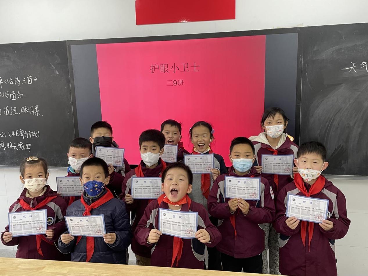 【博学广志】小眼睛 亮晶晶 爱眼护眼我能行——记金陵小学广志路校区“防近周”系列活动_html_247daf75.jpg