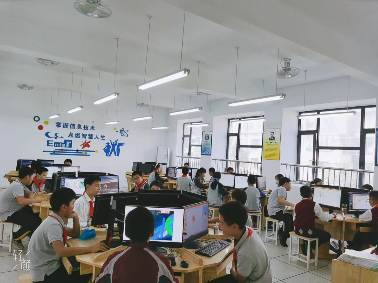 【博学广志】趣味编程，开启创意之旅——记金陵小学（广志路校区）Scratch创意编程比赛_html_67ce7bb.jpg