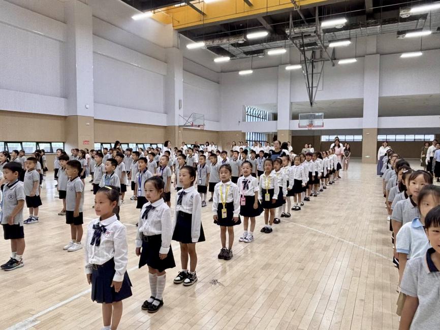 “闪闪发光的你”——金陵小学（仙林湖校区）2025-2026学年第一学期开学典礼暨新生入学仪式_html_7f4b686d.jpg