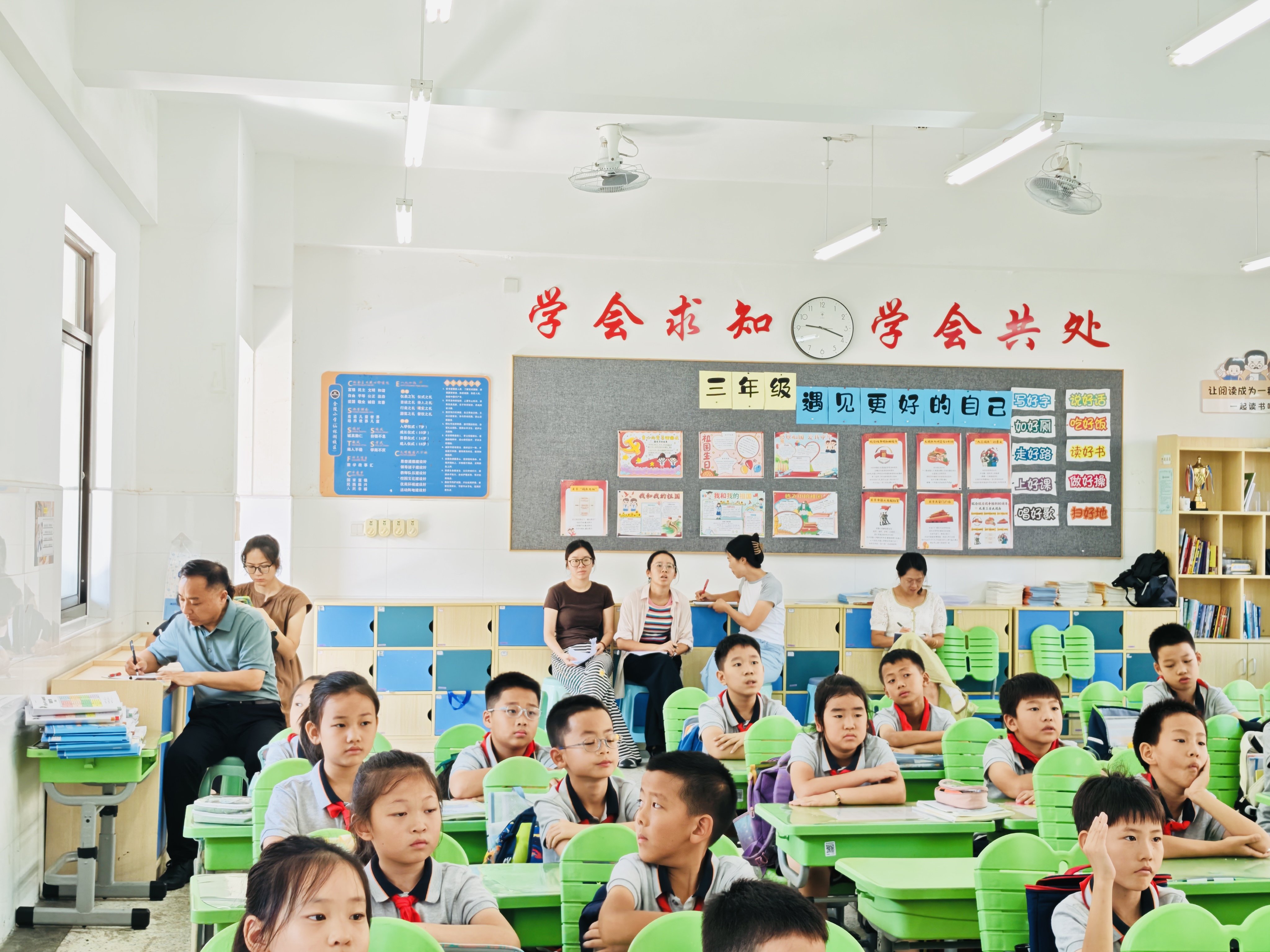 【湖畔·童化课堂】聚焦新教材，探究运算本质 ——数学校本研修之课例研讨 (1)_html_m1a8c52ca.jpg