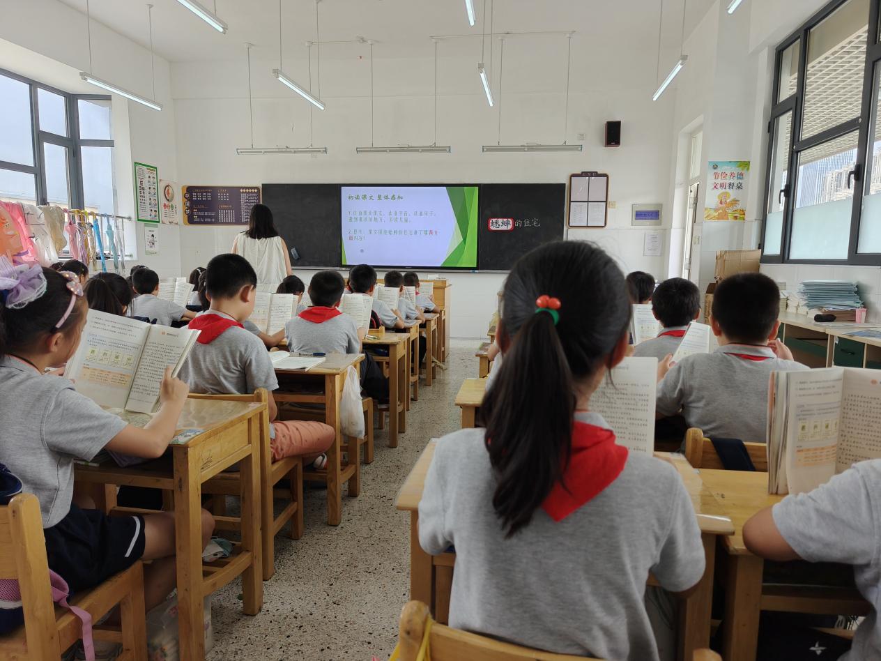 【博学广志】集体智慧共研究，携手“观察”共成长——金陵小学广志路校区四年级语文组教研活动_html_3b0868ba.jpg