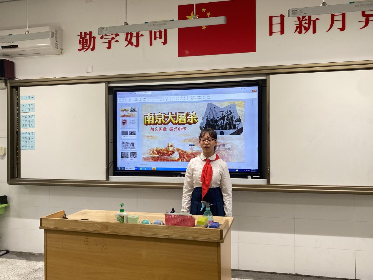 【湖畔·红领巾】筑梦红领巾，少年勇担当——金陵小学（仙林湖校区）2024-2025学年大队委换届选举_html_5e504773.jpg