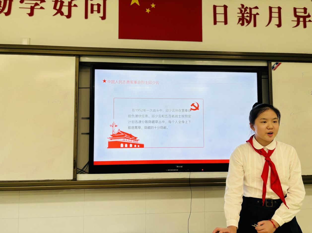 【湖畔·红领巾】筑梦红领巾，少年勇担当——金陵小学（仙林湖校区）2024-2025学年大队委换届选举_html_3180be69.jpg