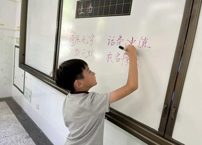 【湖畔·学生活动】加大推普力度，筑牢强国语言基石——金陵小学（仙林湖校区）第27届推普周活动_html_5949ccb4.jpg