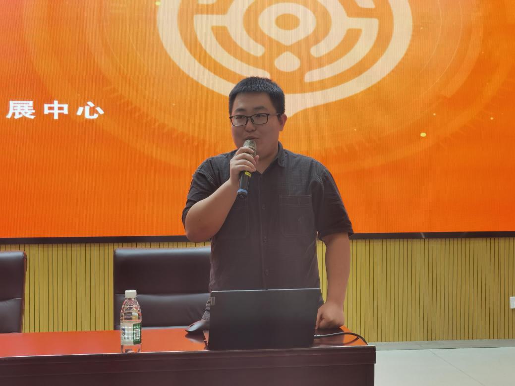 [博学广志]聚焦信息科技，赋能教师发展_html_m3c4d3d96.jpg