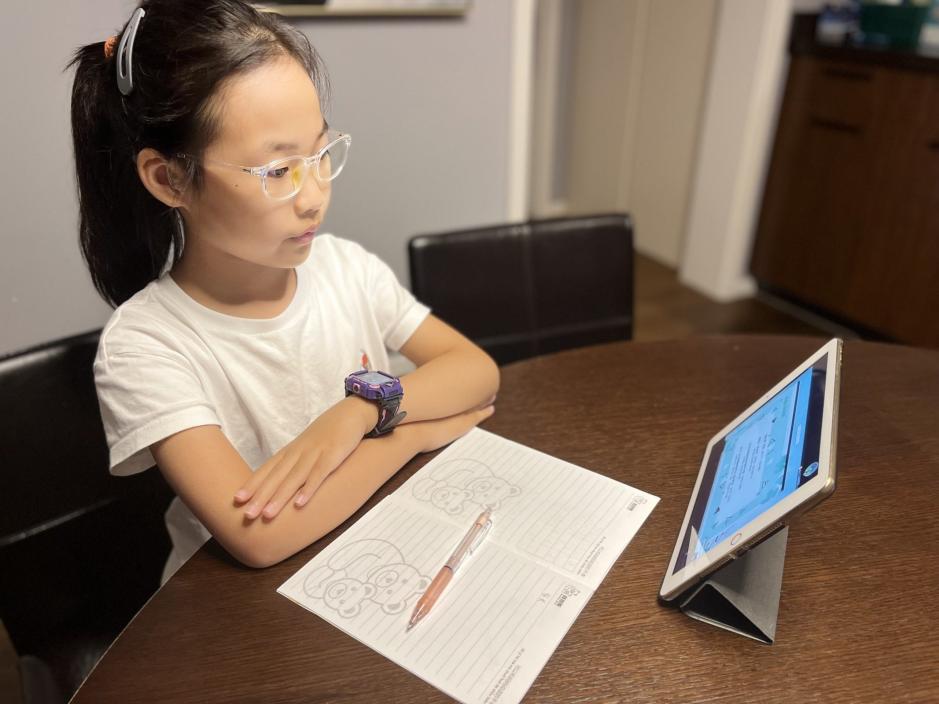【博学广志】用心灌溉，静待花开——金陵小学（广志路校区）2022-2023学年第一学期线上心理指导家长会_html_m563e33ff.jpg