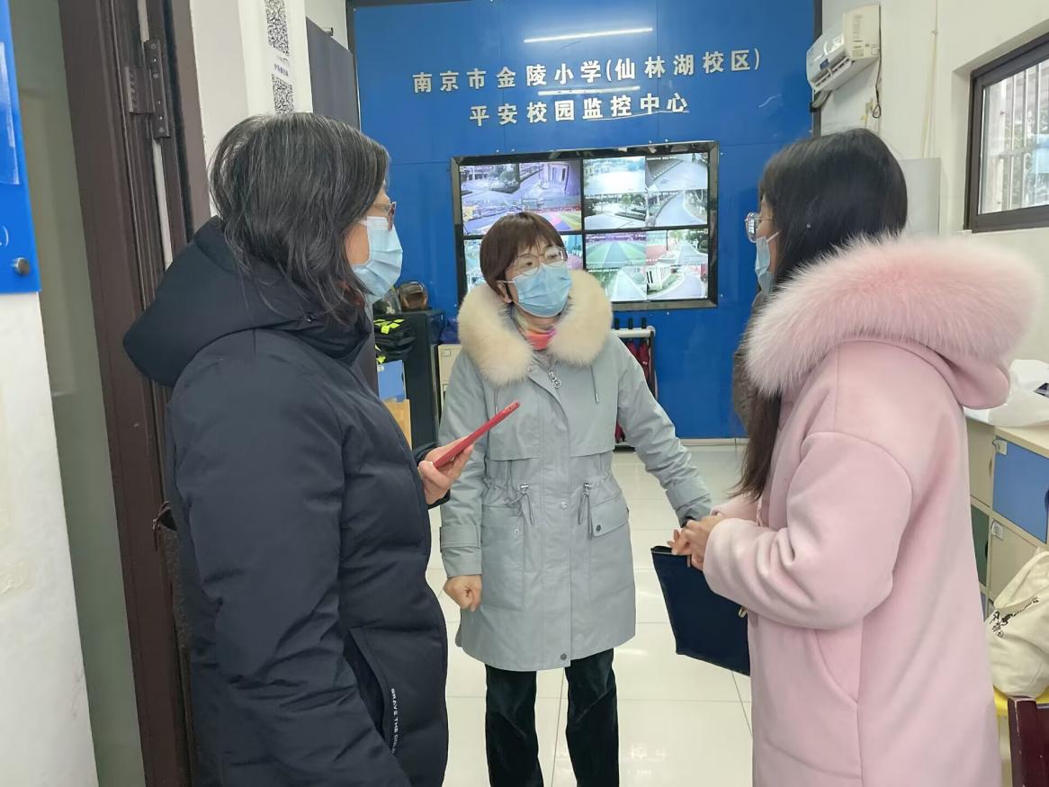 【湖畔·协同育人】专项督导引方向，协同育人护成长——记金陵小学（仙林湖校区）12月专项督导_html_m4c85e277.jpg