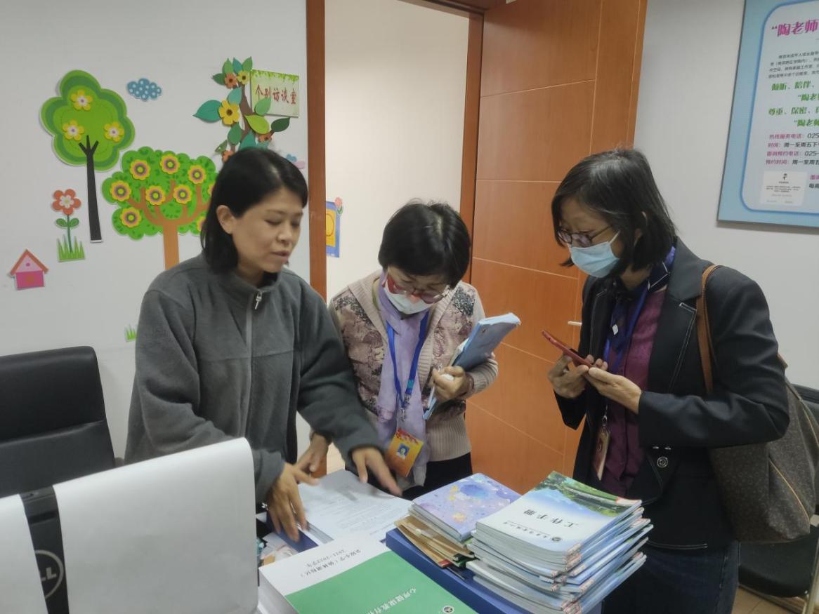 【湖畔·协同育人】督基层党建，促教育提升——金陵小学（仙林湖校区）五月督导_html_m5367df95.jpg