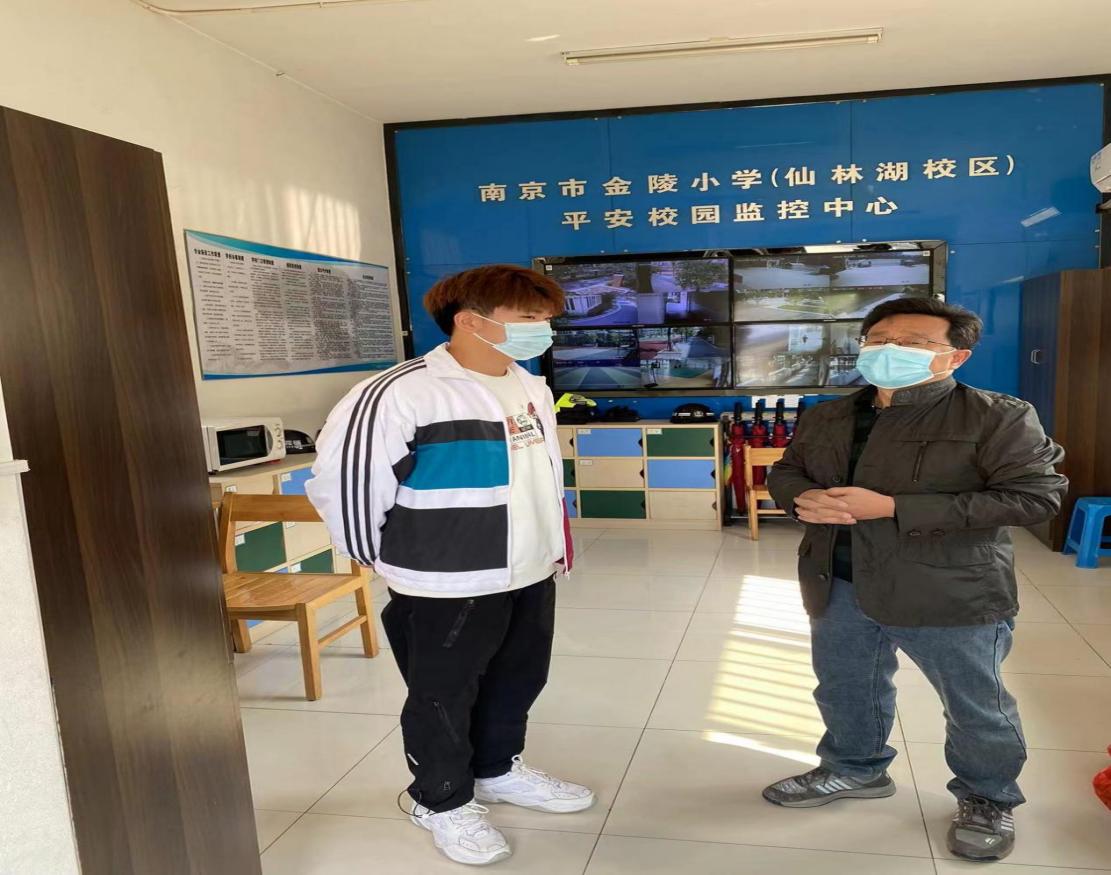 【湖畔光影】责任督学进校园，精准指导保复学——金陵小学（仙林湖校区）迎接复学专项督导(2022.4)_html_m3429289f.jpg