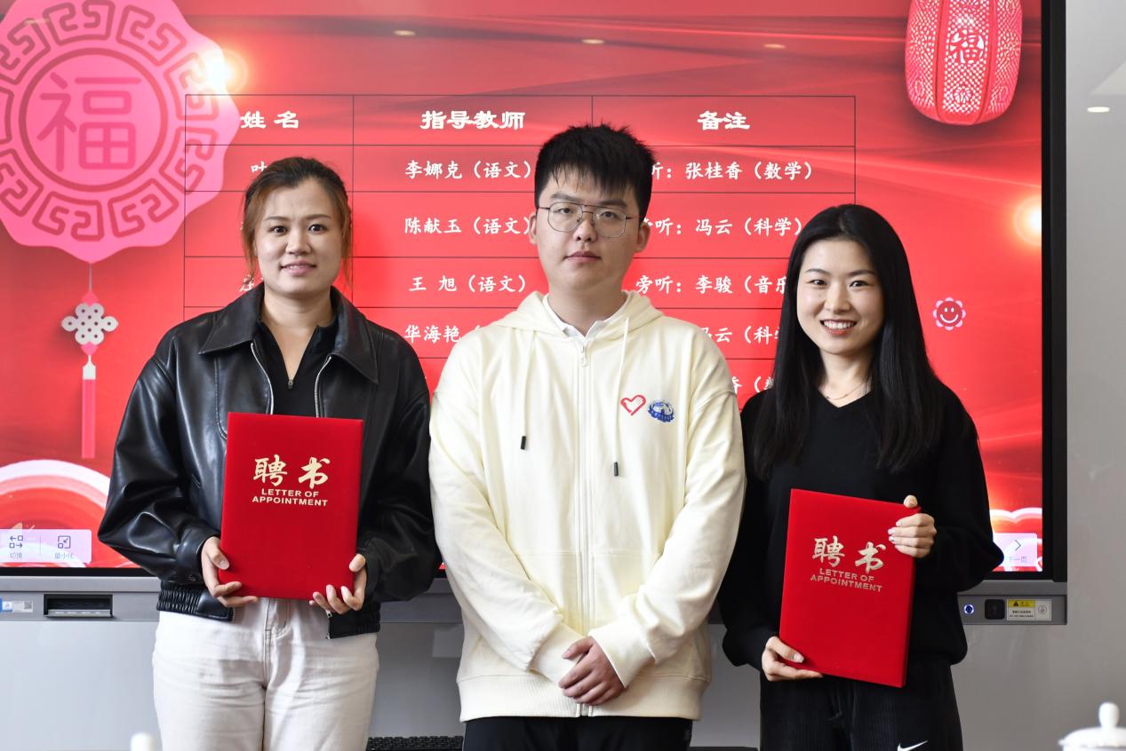 【博学广志】南南不辍助成长 合作共赢创辉煌——记南京市金陵小学广志路校区欢迎南中医实习生活动_html_md8400e5.jpg