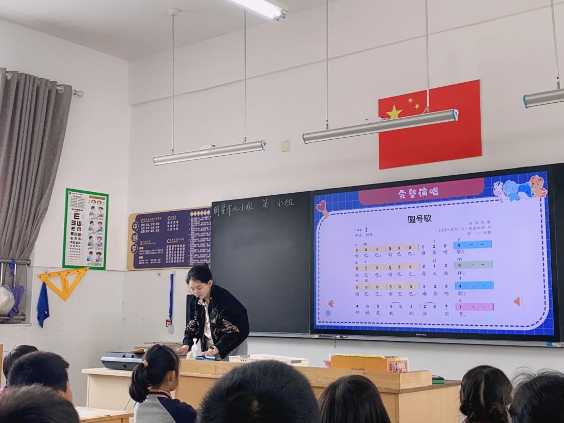 【博学广志】立足素养，以乐育人——记音乐组新教师课堂展示课_html_61717be0.jpg