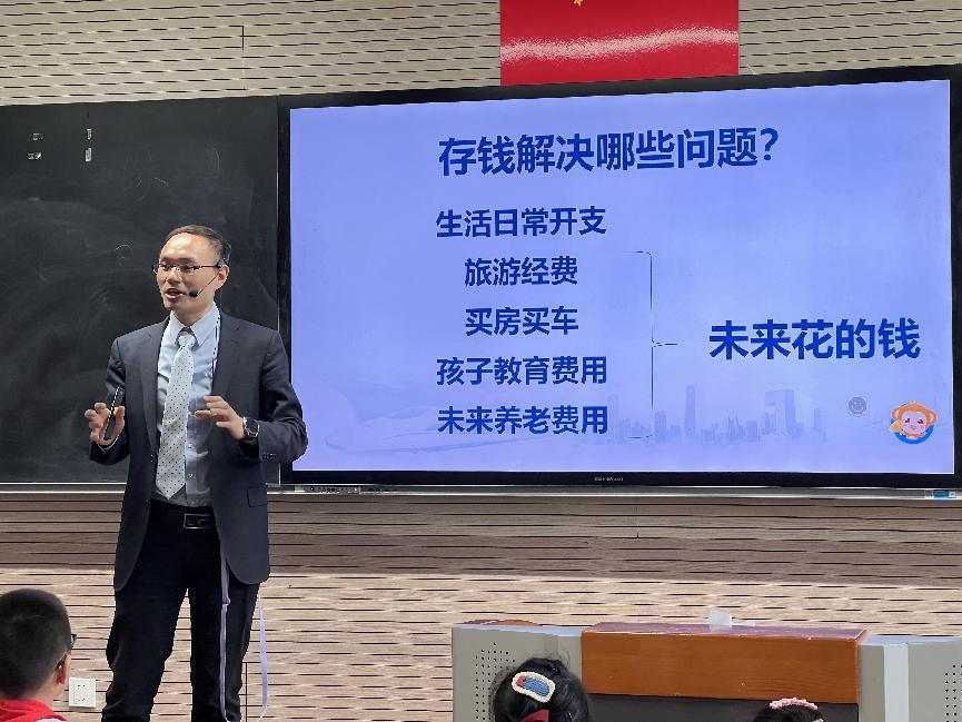 【博学广志】家长职业进课堂，劳动教育“童”成长_html_2a86515c.jpg