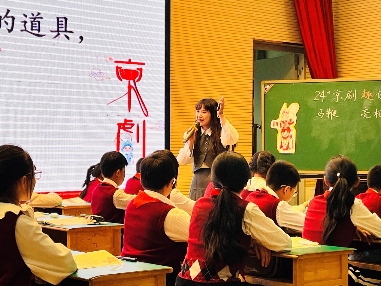 “跨”学科之美  “研”融合之道——“栖霞好课堂活·悦语文”跨学科视角下的学科育人实践_html_m2d0b8b9a.jpg