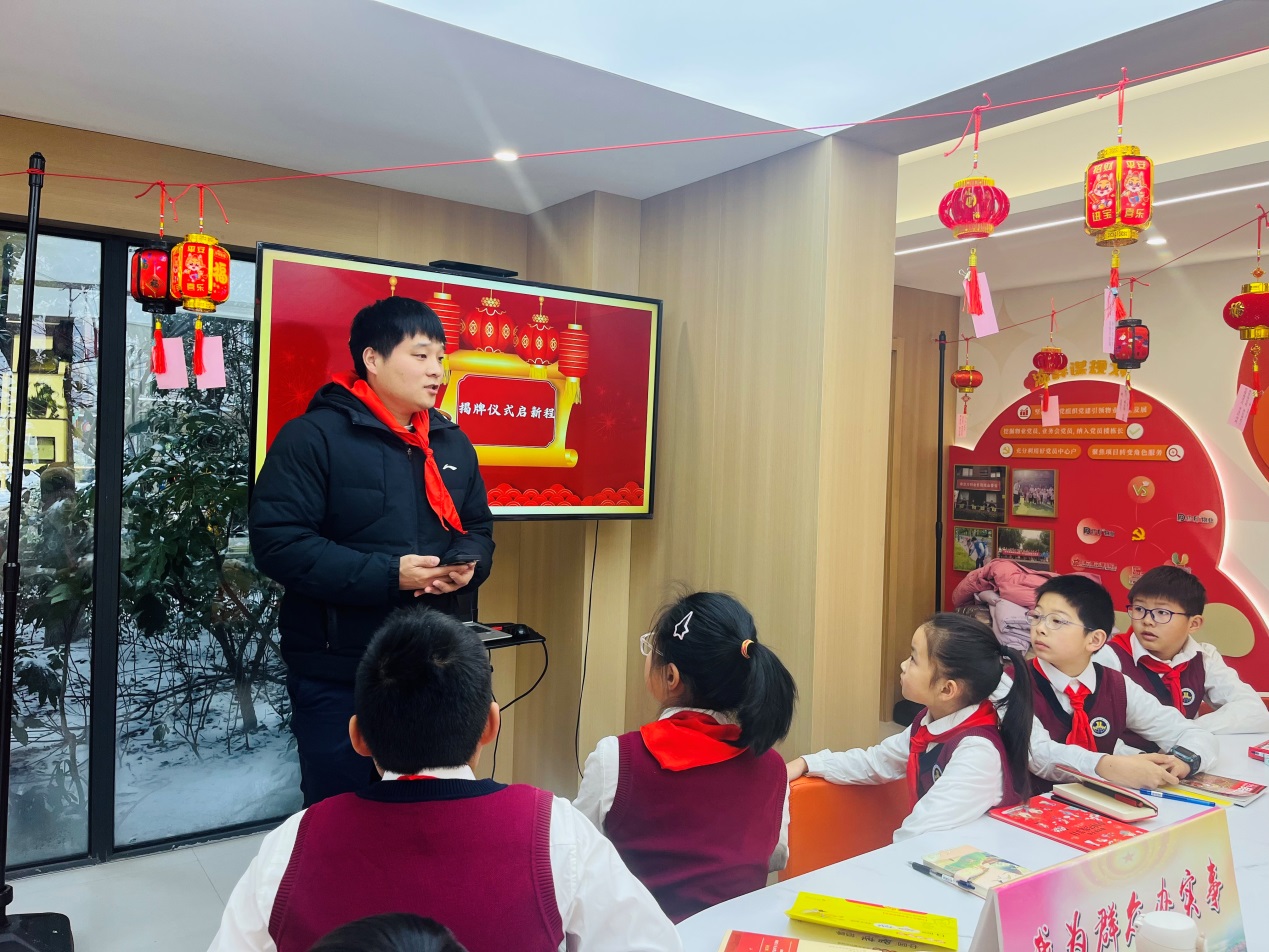【湖畔·学生活动】书香致远 阅见未来——南京市金陵小学与仙林湖社区联合开展元宵节主题阅读活动_html_m66664acf.jpg