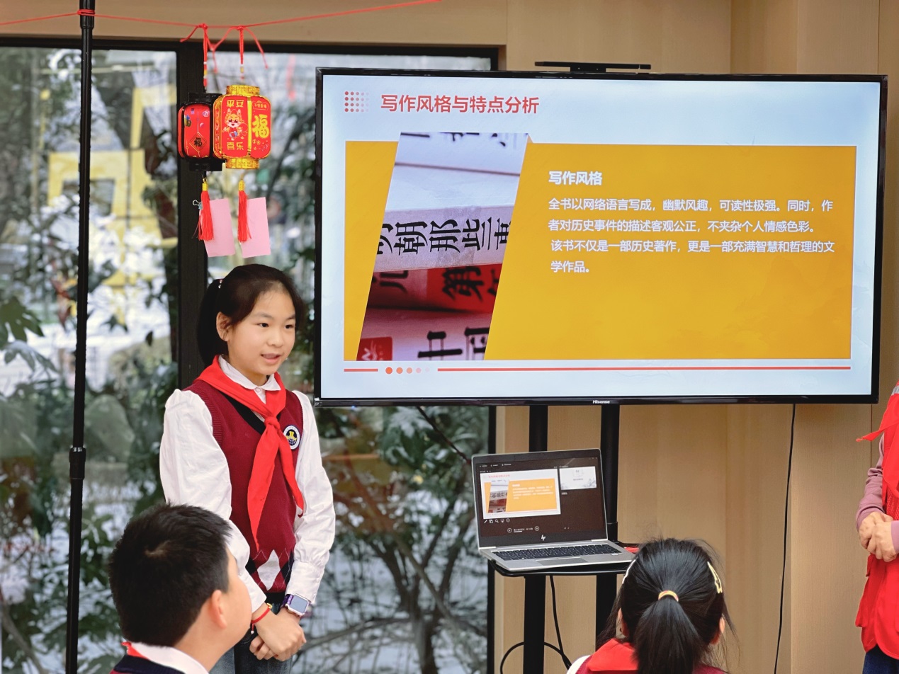 【湖畔·学生活动】书香致远 阅见未来——南京市金陵小学与仙林湖社区联合开展元宵节主题阅读活动_html_m3090e148.jpg
