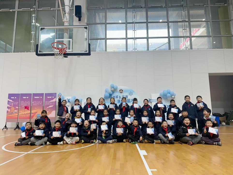 乐考无“纸”境，多元趣成长——“探寻成长足迹·逐梦星辰大海”金陵小学（仙林湖校区）二年级学科游园活动_html_m50b194af.jpg