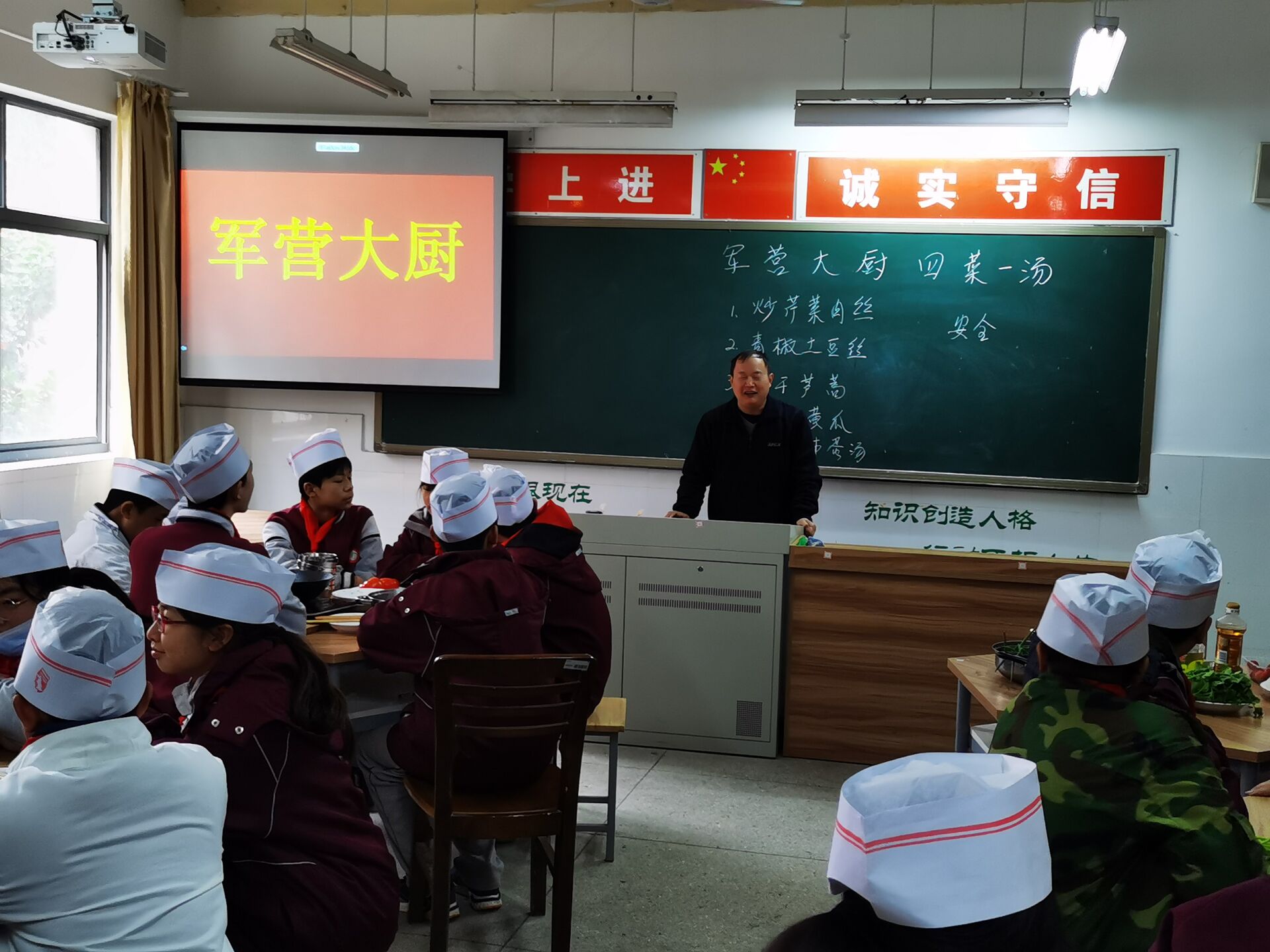江苏省沭阳高级中学领导来我校参观交流_html_171cb380.jpg