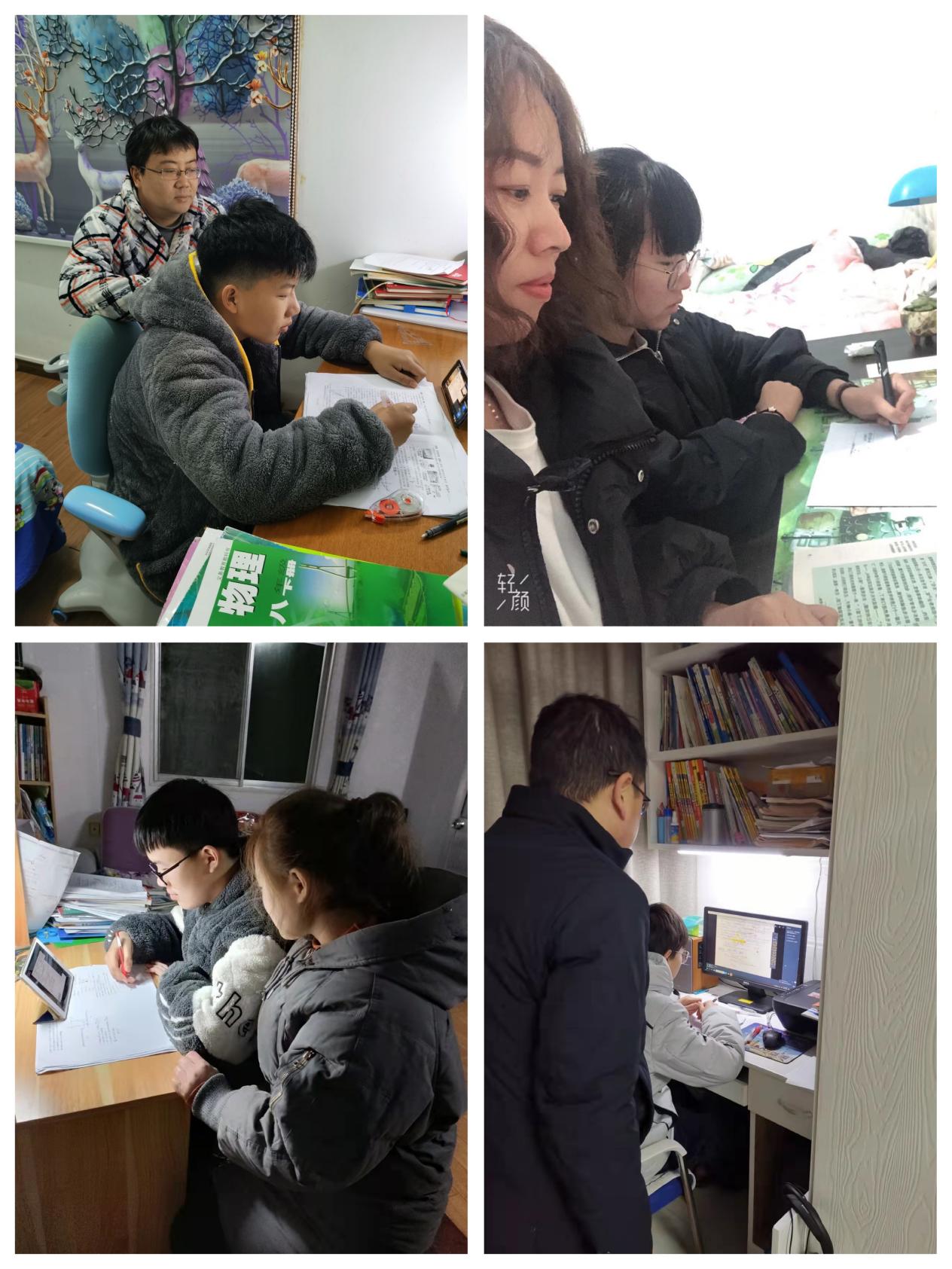 寒假补课(2)_html_47464768.jpg