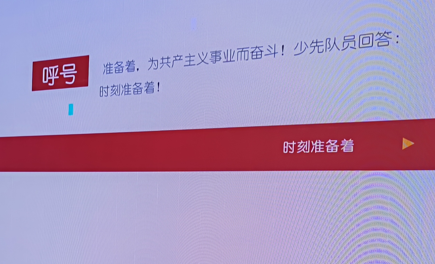 新闻稿_html_md52f4ea.jpg