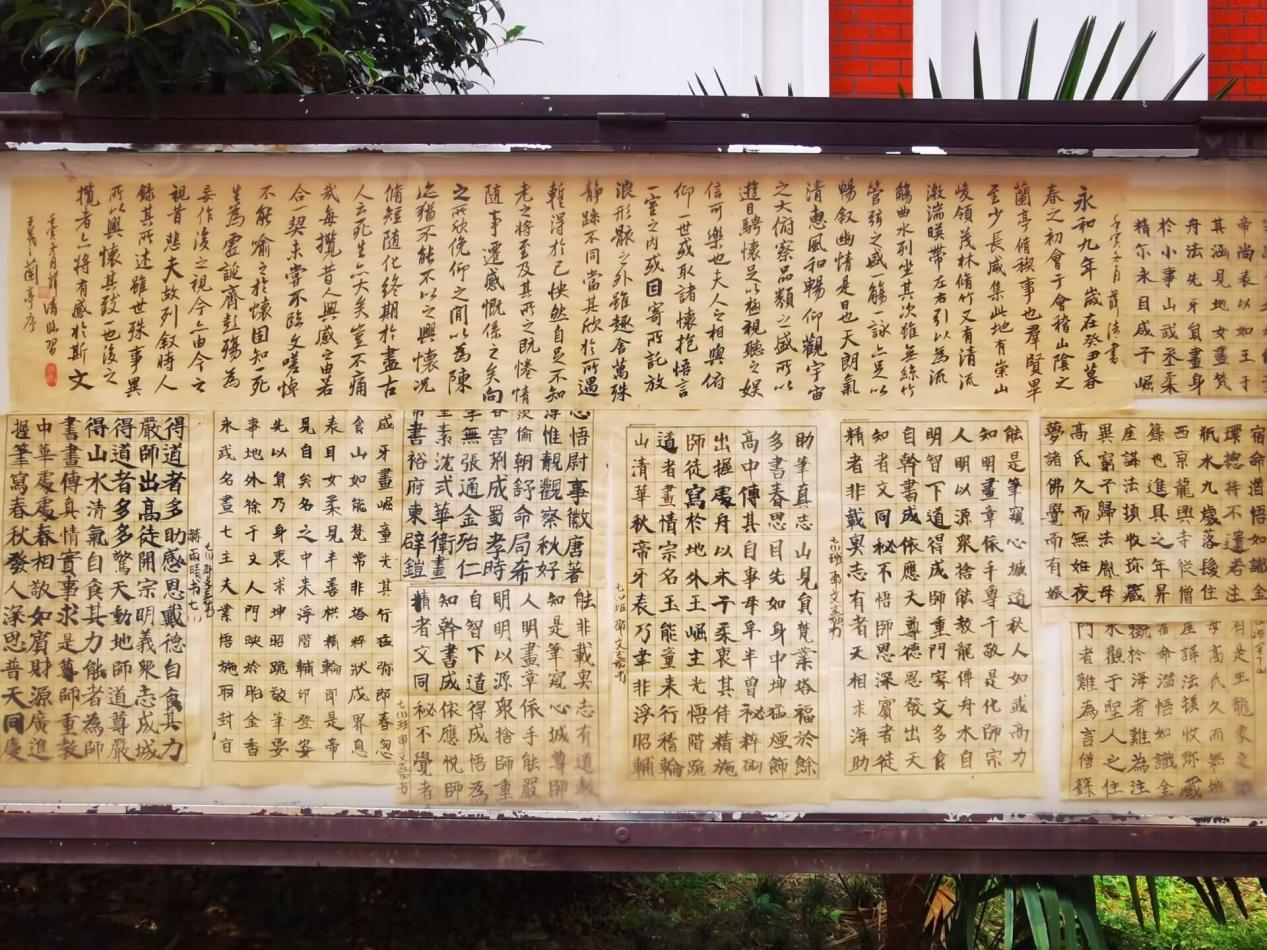 缤纷艺术 多彩校园1_html_m1ecbd36.jpg