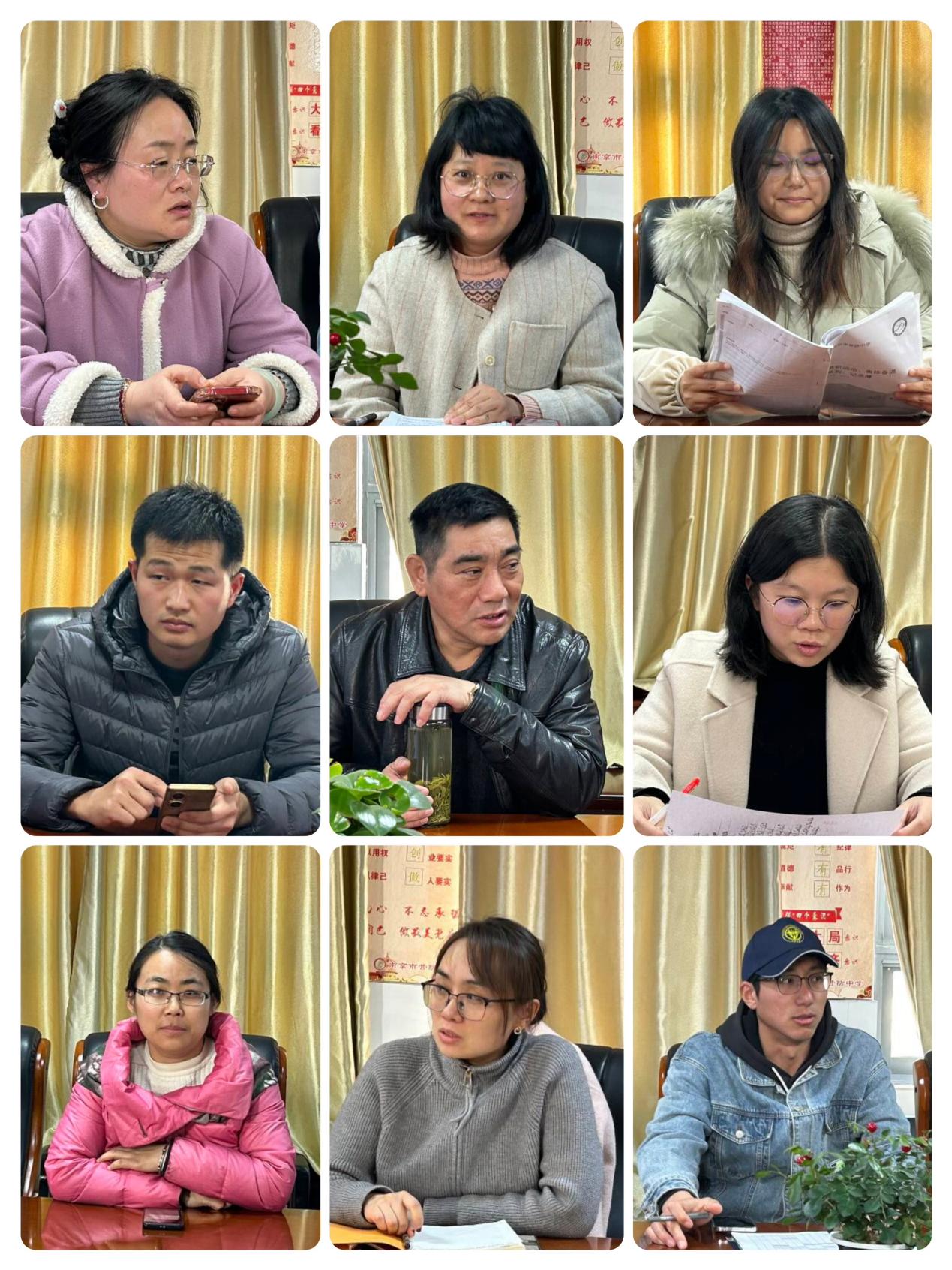 期初考试质量分析_html_m7d849260.jpg