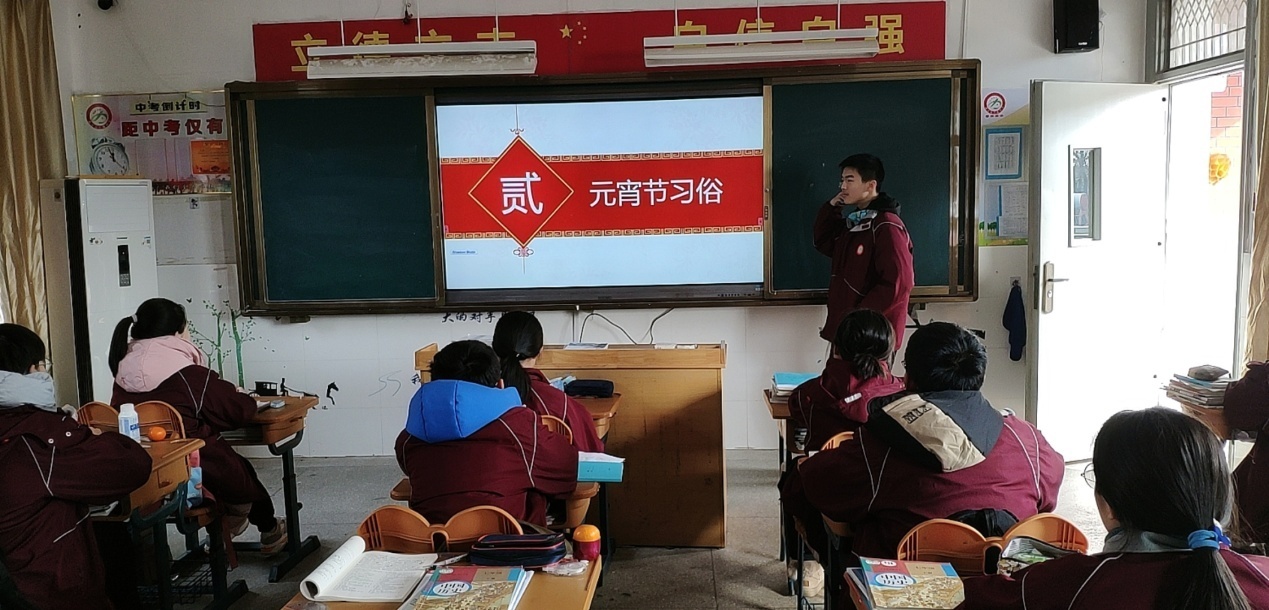 辞旧迎新度佳节  张灯结彩品元宵_html_226d9204.jpg