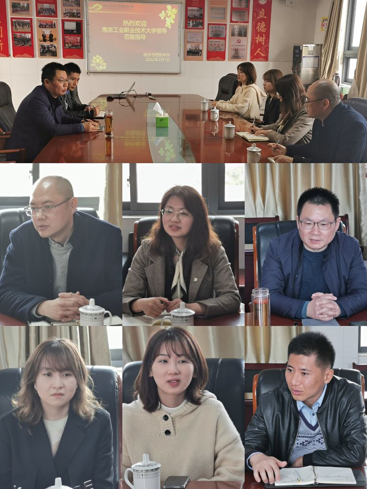 与大学合作_html_m217c092f.jpg
