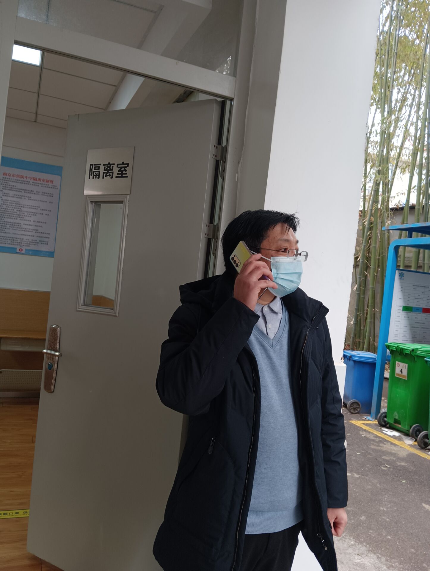 营防中学开展新学期疫情防控应急演练活动_html_68a1de05.jpg
