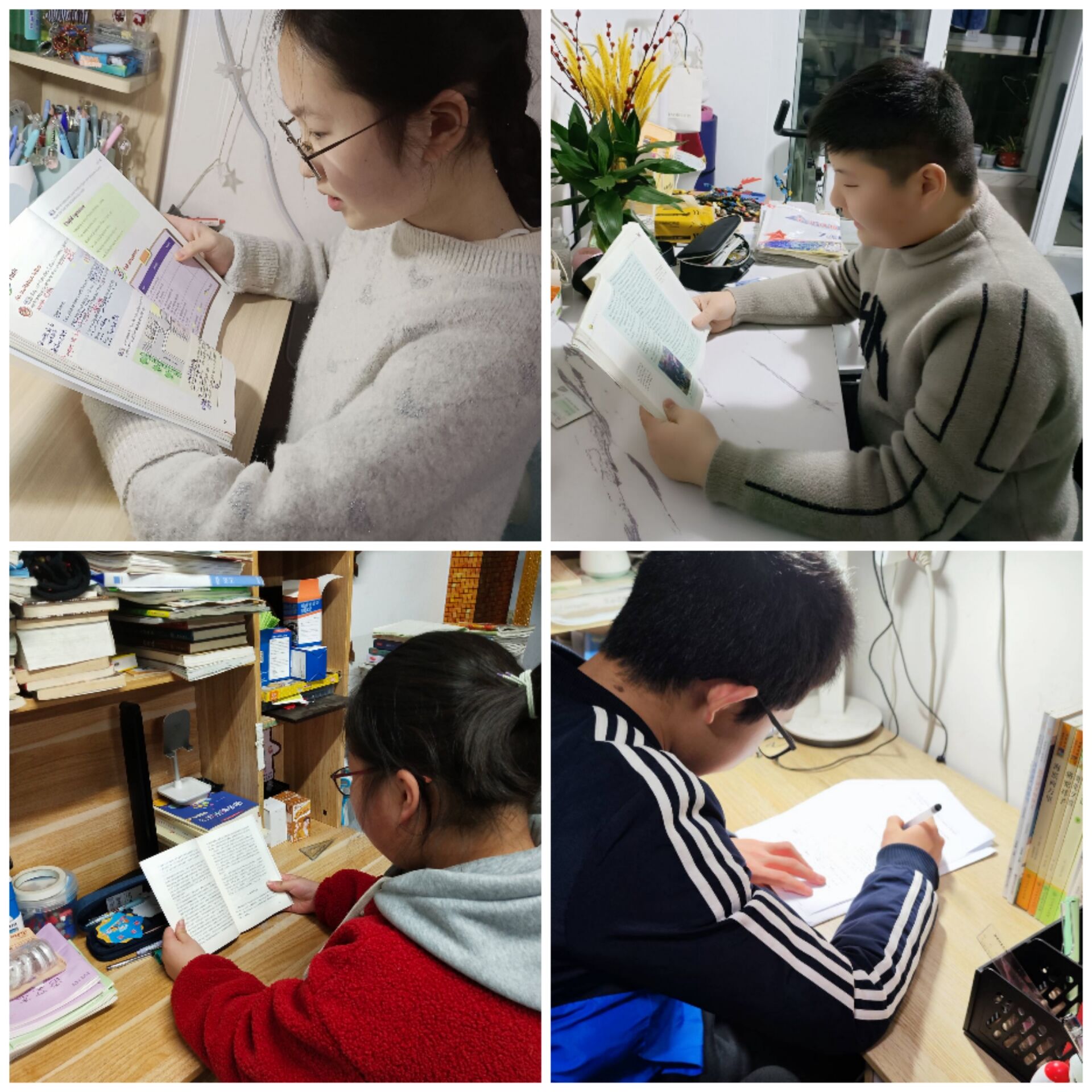 认真的样子最美_html_m6dc37d45.jpg