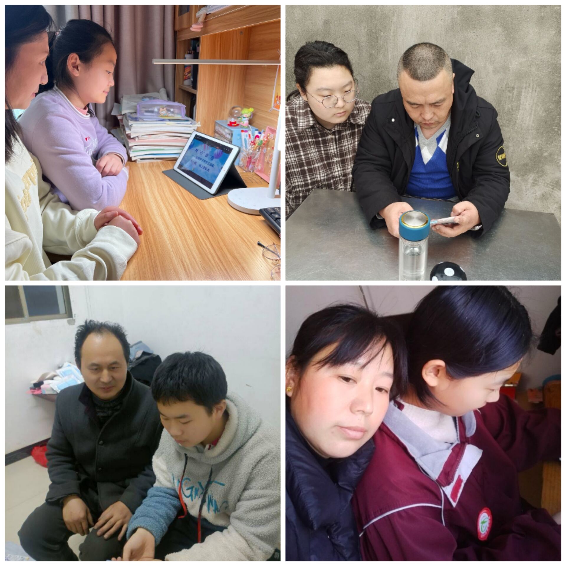 心理战疫_html_1da1b7c4.jpg