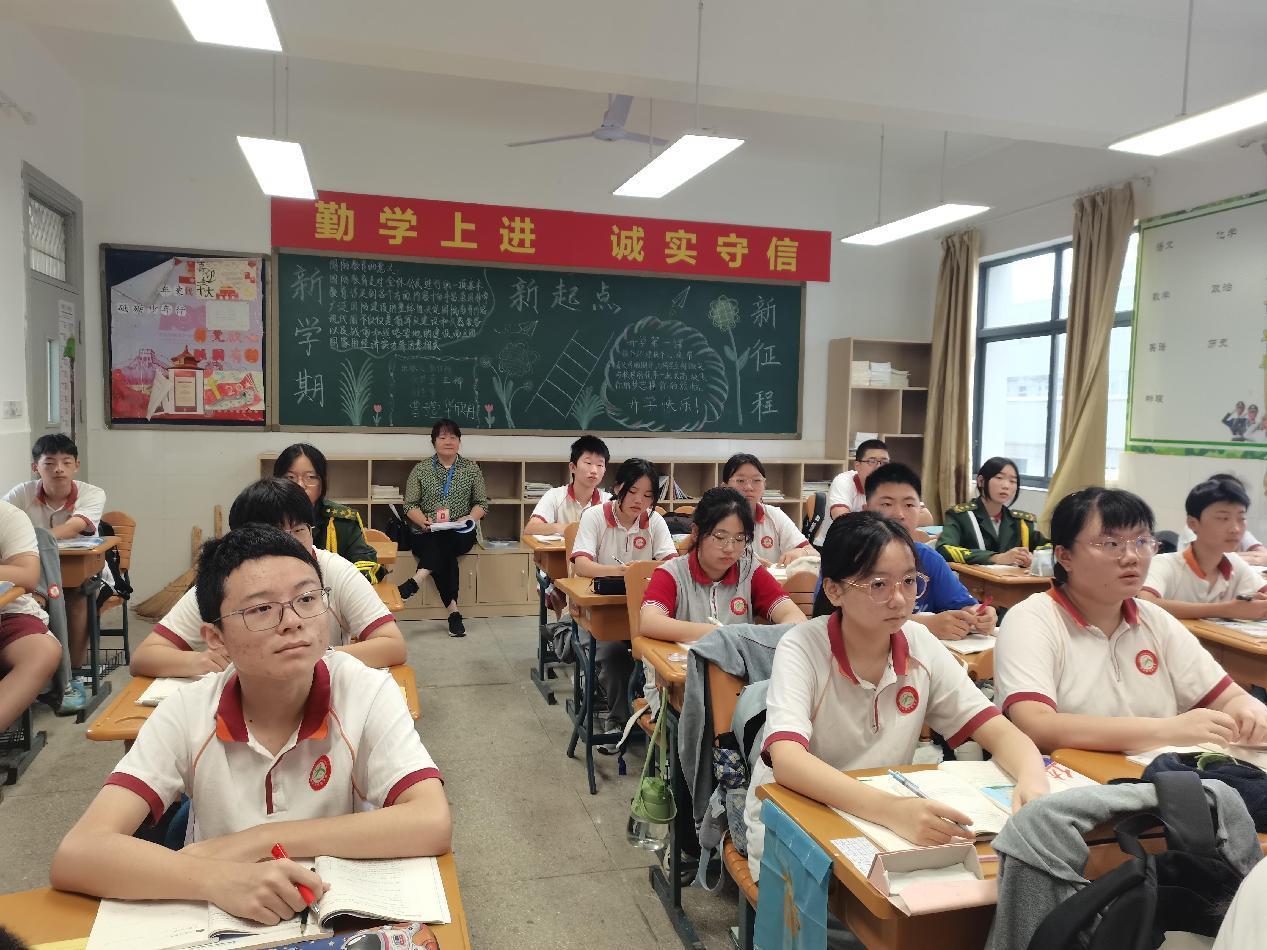 督学进校园 携手启新程(1)_html_m24ce7dc2.jpg