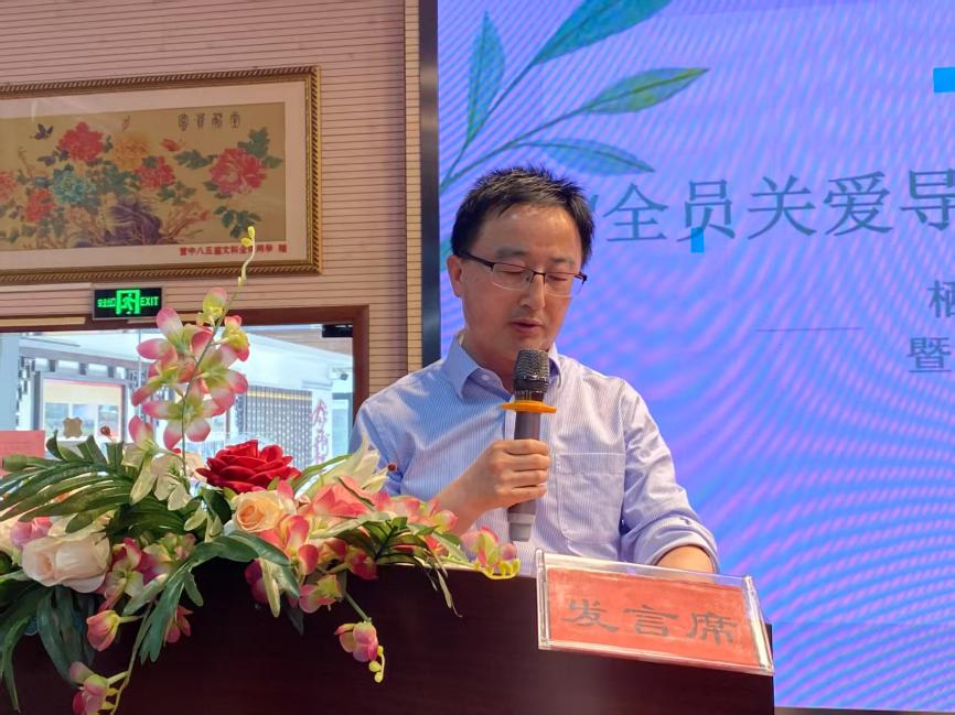 3.26精益联盟班主任研训活动_html_4fc5e23.jpg