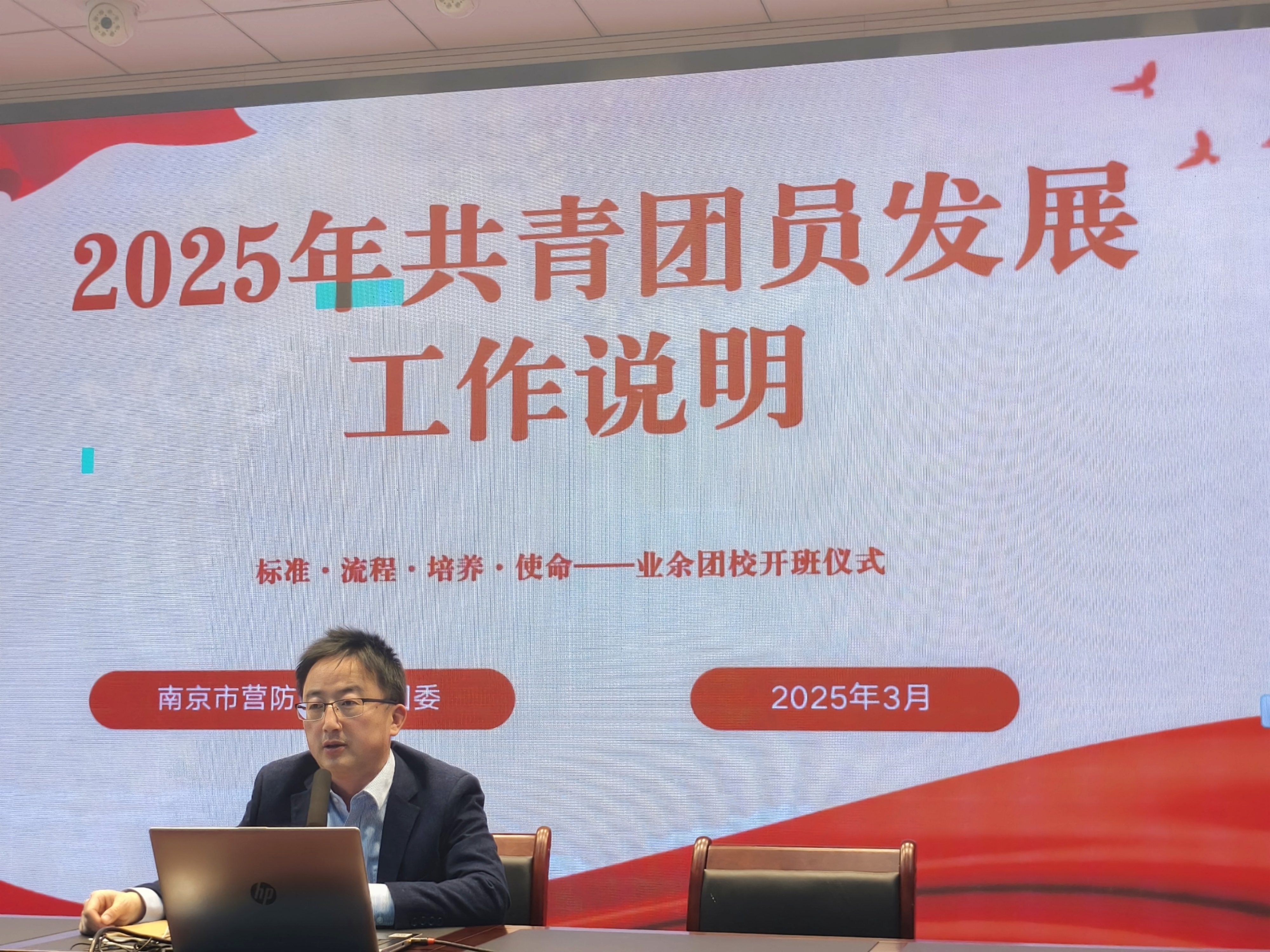 营中小青团新闻稿_html_m50cbdcaf.jpg
