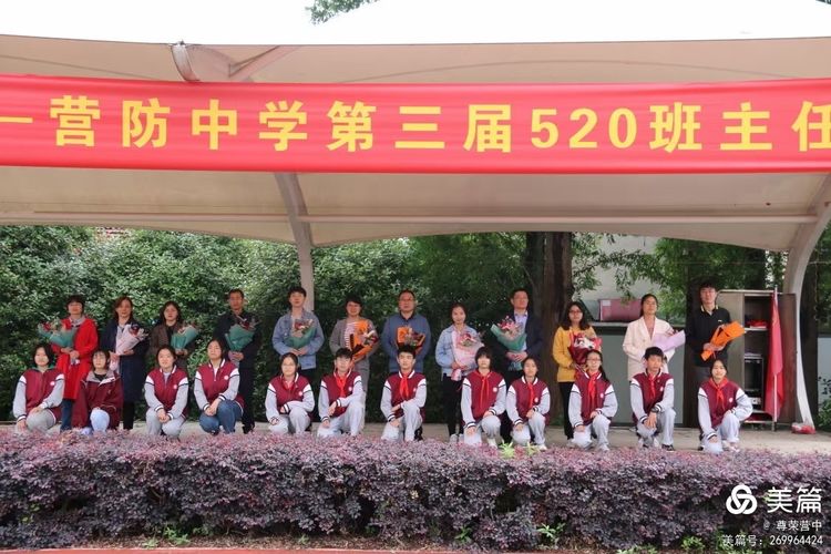 新建 DOCX 文档 (9)_html_6bd857b3.jpg