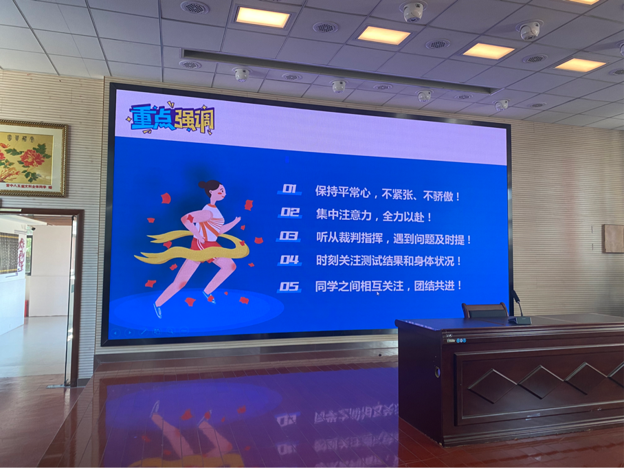 尊荣营中】决战中考——2022_html_m3b00637e.png