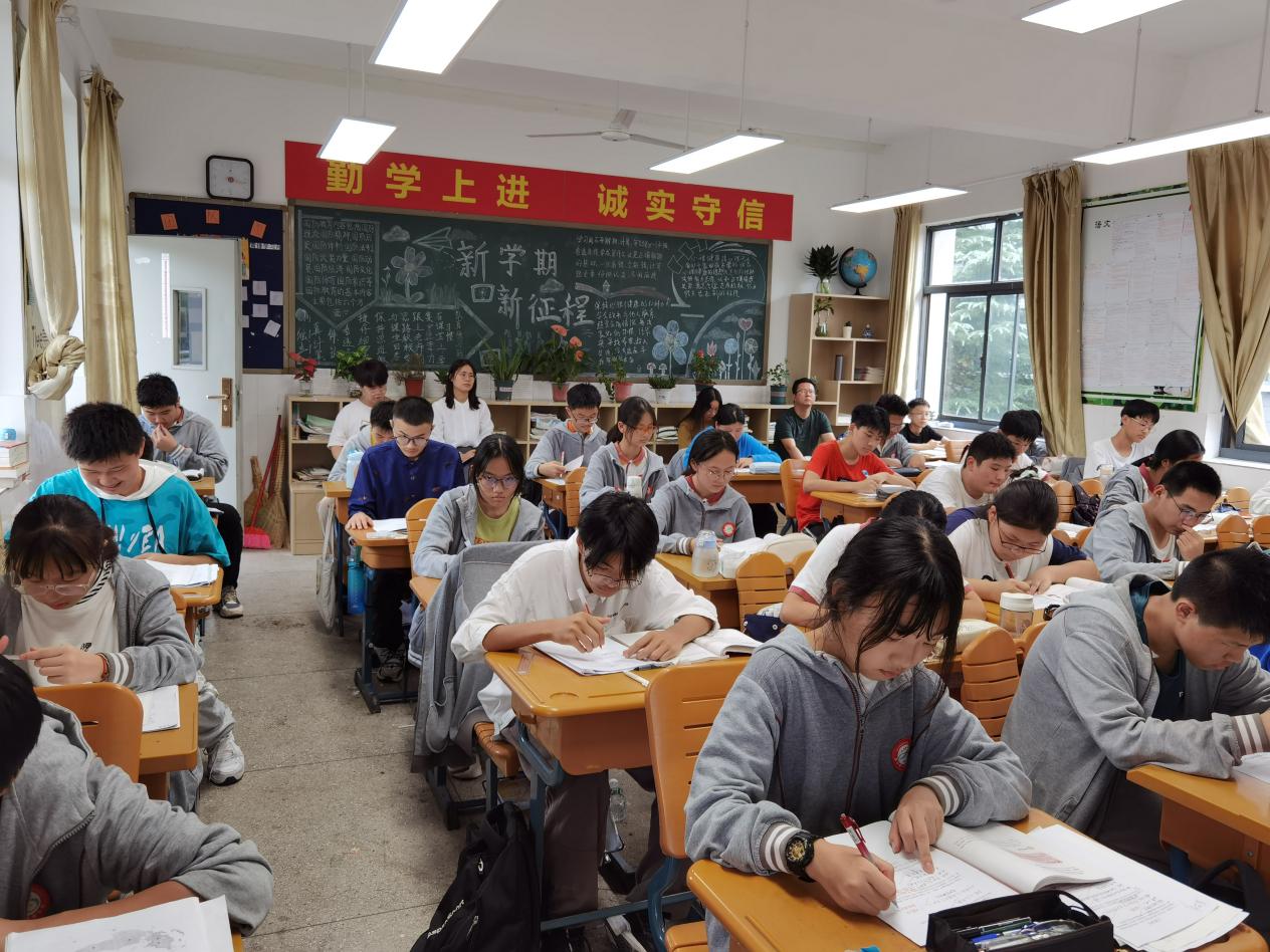 9月份名优骨干教师示范课_html_34a3cc66.jpg