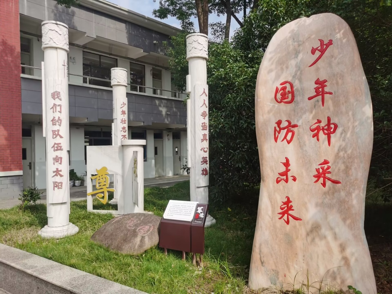为青春护航 与法治同行_html_m349d5feb.jpg