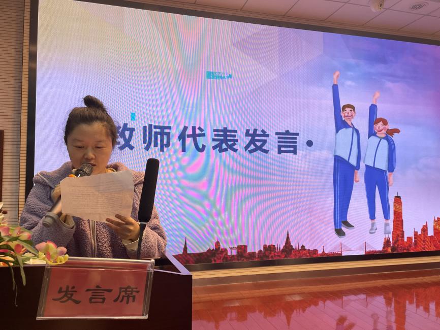 5.8 誓师大会_html_m426bf388.jpg