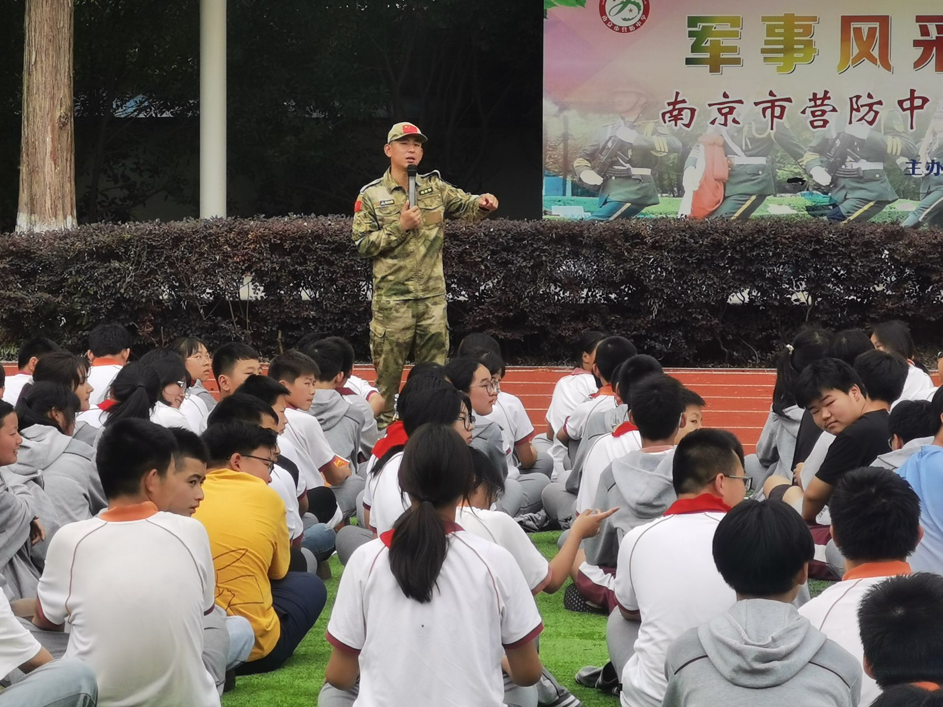 射击竞技 点亮校园_html_m4e120b9.jpg