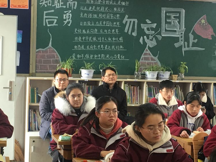 督导材料_html_2a28e2c0.jpg