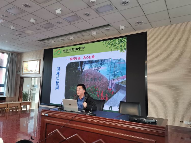 静安小学_html_59dafbd.jpg