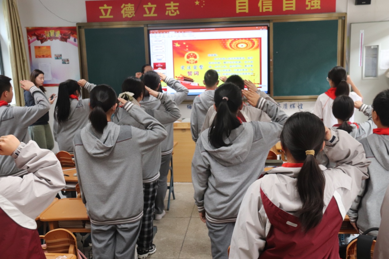宪法伴我一生_html_4c919bbe.jpg