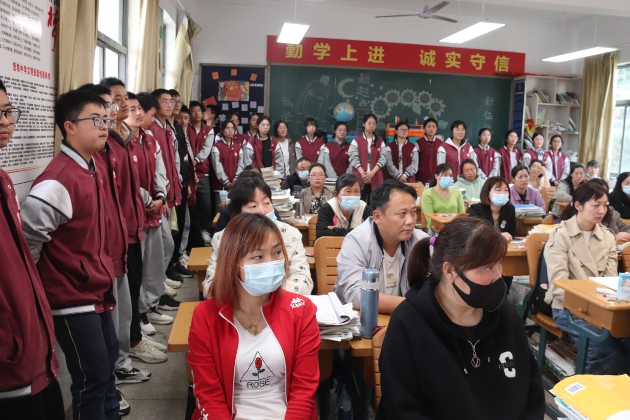 家校携手 圆梦中考_html_m7772339.jpg
