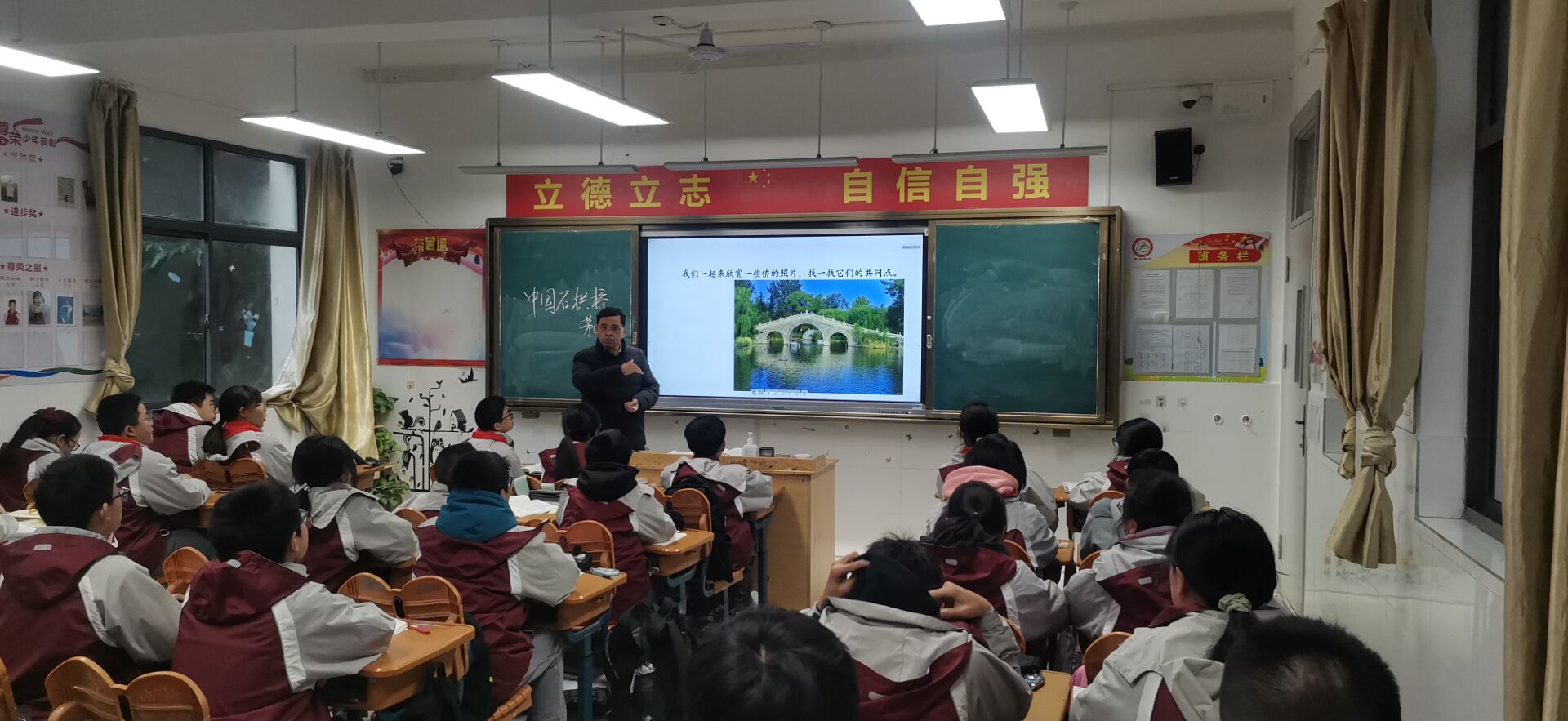 党员示范课新闻报道_html_68cbe3cb.jpg