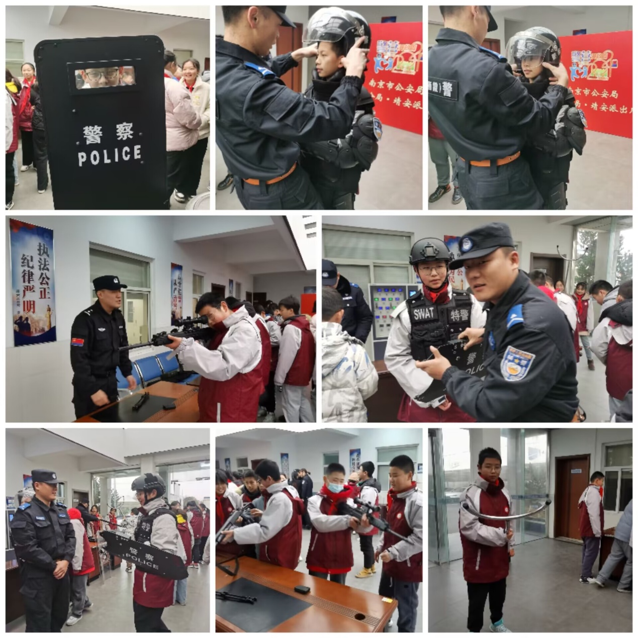 与警零距离 树立从警梦_html_6b9f71d5.jpg