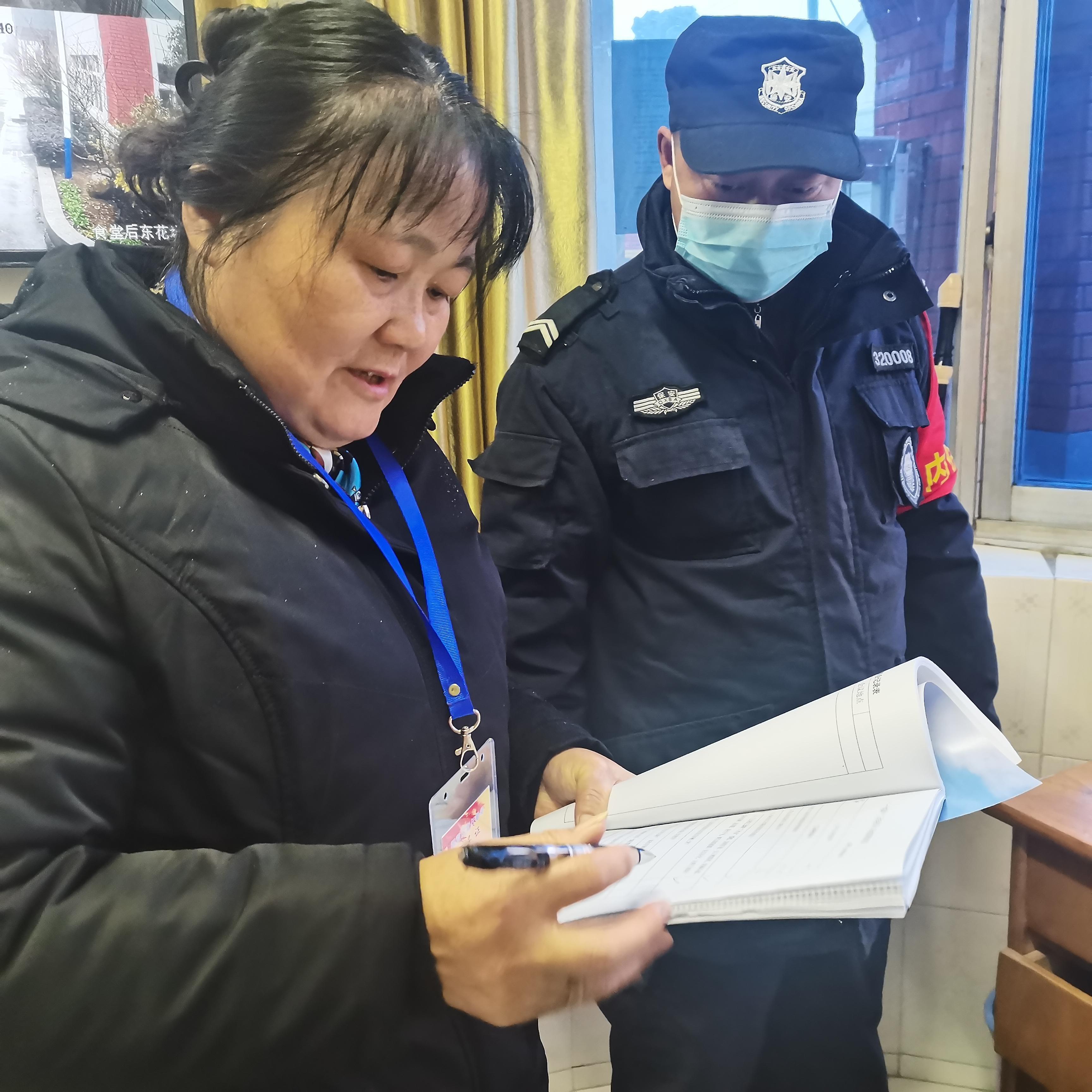 【尊荣营中】开学迎督导 齐心启新篇  ——记史长兰督学对营防中学开展开学准备工作专项督导