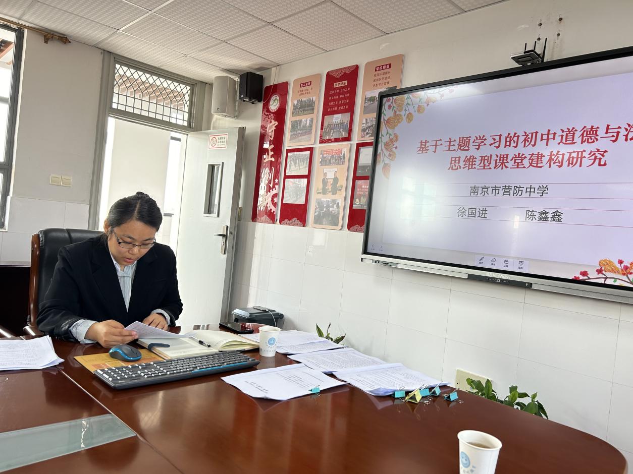 校级课题论证会新闻报道_html_9ca6a13.jpg