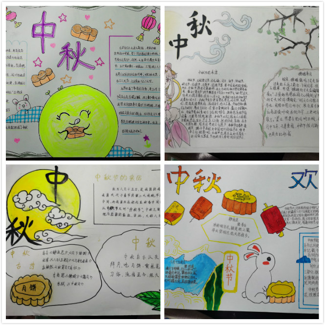 新建 Microsoft Word 文档 (2)_html_11296b4b.jpg