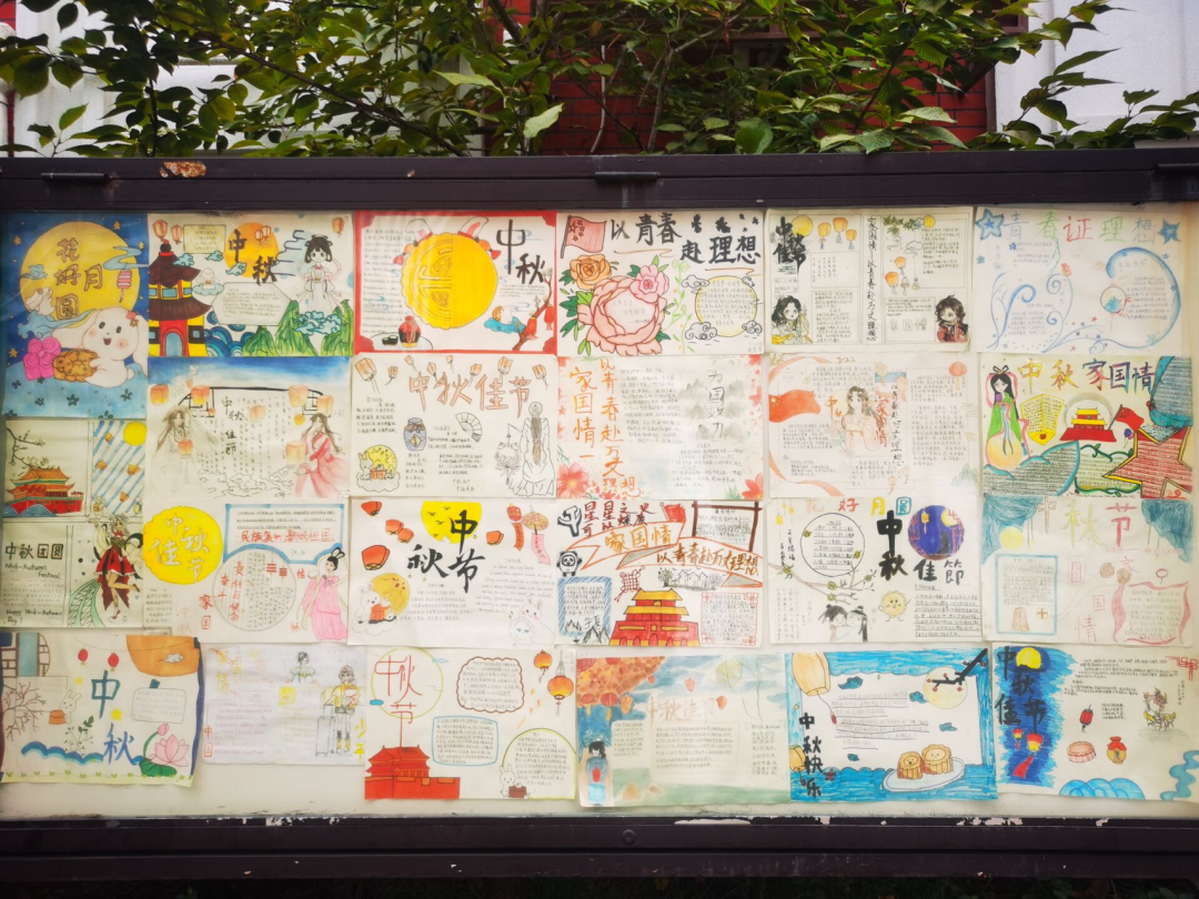 9.30【营中小青团】中秋月圆夜 共话家国情——南京市营防中学开展“我们的节日·中秋节”主题主题团日活动_html_m62dbc3dc.png
